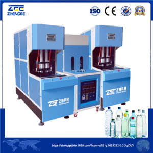 2017 Cheap Price Semi Automatic Pet Bottle Blow Molding Machine