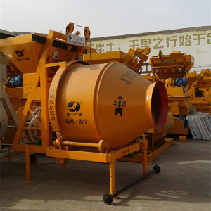 350L Portable Concrete Mixer